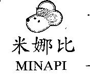 米娜比 MINAPI 及圖