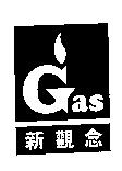 新觀念及圖