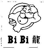 Bi Bi 龍及圖