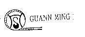 GUANN MING 及圖