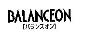 BALANCEON バランスオン