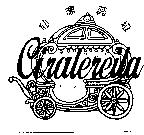 仙德蕊拉及圖 CIRALEREILA