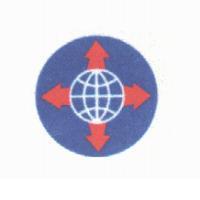 存斌企業有限公司標章圖