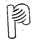 新迪寶公司標章