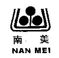 南美 NAN MEI 及圖