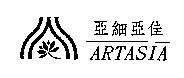 ARTASIA 亞細亞佳