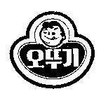 OTTOGI 〈韓文〉 及圖