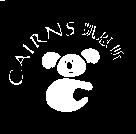 CAIRNS 凱恩斯及圖