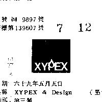 XYPEX& DESIGN 