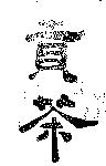 貢茶