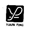 YUARN FONG 及圖