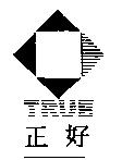 正好及圖 TRUE
