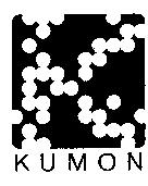 KUMON 及圖
