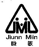 峻敏 Jiunn Miin 及圖