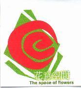 花意空間及圖 The space of flowers