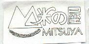 米の屋 MITSUYA 及圖