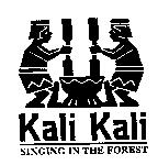 Kali Kali SINGING IN THE FOREST 及圖