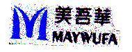 MAYWUFA 及圖 美吾華