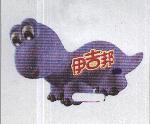伊吉邦及圖