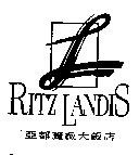 RITZ LANDIS 亞都麗緻大飯店及圖