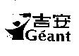吉安 Geant & DEVICE IV