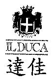 達佳 IL DUCA 及圖