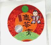 龜苓膏設計圖