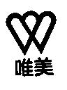 唯美及圖