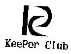 KEEPER CLUB 及圖