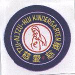 慈愛、慈惠臂章圖 TZU-AI.TZU-HUI KINDERGARTEN