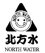 北方水 NORTH WATER 及圖