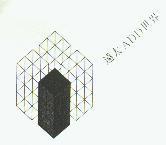 遠太 ADD 世界及圖