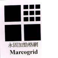 永固加勁格網及圖 Marcogrid