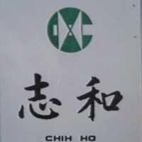 志和及圖 CHIH HO 