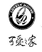 可愛之家及圖 LOVELY HOUSE