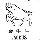 金牛座及圖 TAURUS