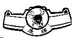 鹿牌及圖