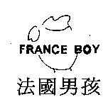 法國男孩及圖 FRANCE BOY