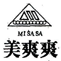 美爽爽及圖 MISASA 