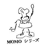 MOMO シリ-ズ 及圖