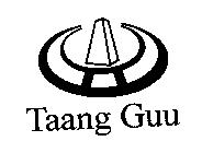 Taang Guu 及圖