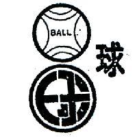 球及圖 BALL 