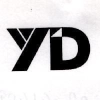 亞典塑膠股份有限公司標章