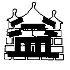 益及圖