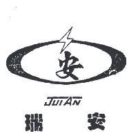 瑞安及圖 JUIAN 