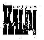 加爾第及圖 KALDI COFFEE