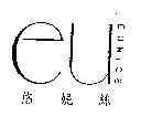 eu EUNICE 悠妮絲
