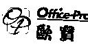 OP 歐寶 Office-Pro