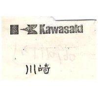 川崎及圖 