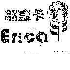 耶里卡 Erica 及圖